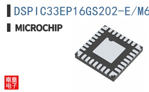 DSPIC33EP16GS202-E/M6