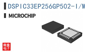 DSPIC33EP256GP502-I/MM
