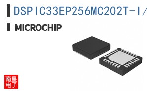 DSPIC33EP256MC202T-I/MM