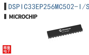 DSPIC33EP256MC502-I/SP