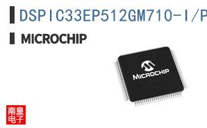 DSPIC33EP512GM710-I/PF