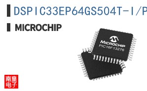 DSPIC33EP64GS504T-I/PT