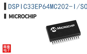 DSPIC33EP64MC202-I/SO