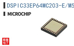 DSPIC33EP64MC203-E/M5