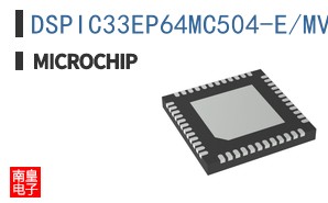 DSPIC33EP64MC504-E/MV