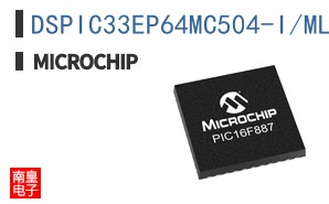 DSPIC33EP64MC504-I/ML
