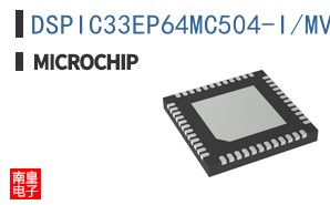 DSPIC33EP64MC504-I/MV