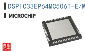 DSPIC33EP64MC506T-E/MR