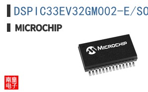 DSPIC33EV32GM002-E/SO