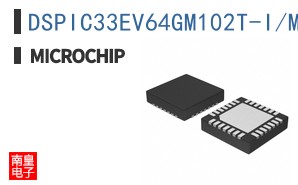 DSPIC33EV64GM102T-I/MM