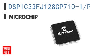 DSPIC33FJ128GP710-I/PF