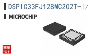 DSPIC33FJ128MC202T-I/MM
