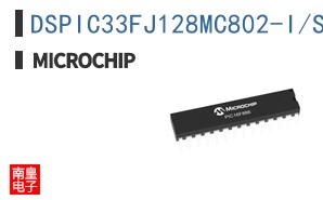 DSPIC33FJ128MC802-I/SP