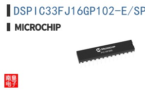 DSPIC33FJ16GP102-E/SP