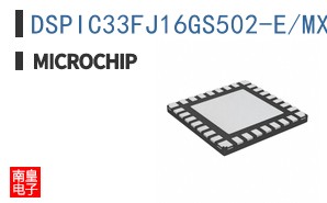 DSPIC33FJ16GS502-E/MX