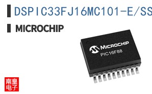 DSPIC33FJ16MC101-E/SS