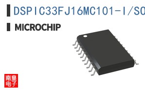 DSPIC33FJ16MC101-I/SO