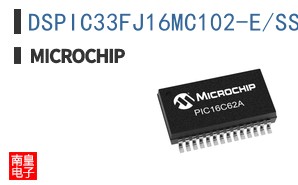 DSPIC33FJ16MC102-E/SS