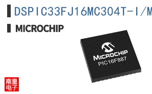 DSPIC33FJ16MC304T-I/ML