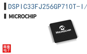DSPIC33FJ256GP710T-I/PF