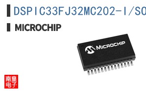 DSPIC33FJ32MC202-I/SO