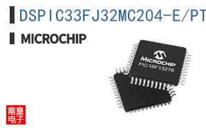DSPIC33FJ32MC204-E/PT
