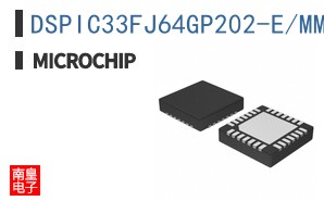 DSPIC33FJ64GP202-E/MM