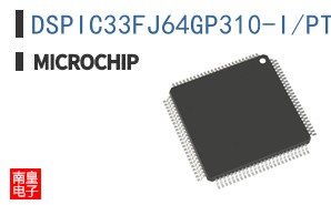 DSPIC33FJ64GP310-I/PT