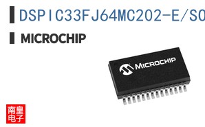 DSPIC33FJ64MC202-E/SO
