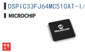 DSPIC33FJ64MC510AT-I/PF