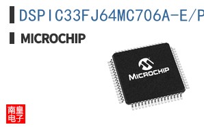 DSPIC33FJ64MC706A-E/PT