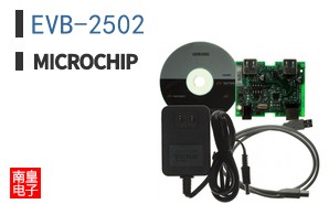 EVB-2502