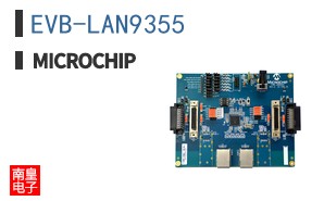 EVB-LAN9355