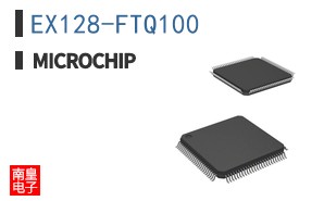 EX128-FTQ100