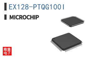 EX128-PTQG100I