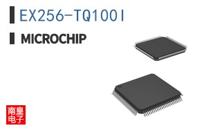 EX256-TQ100I