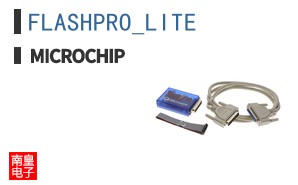 FLASHPRO_LITE