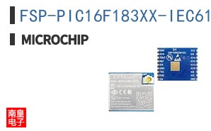 FSP-PIC16F183XX-IEC61508