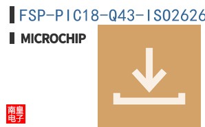 FSP-PIC18-Q43-ISO26262