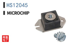 HS12045