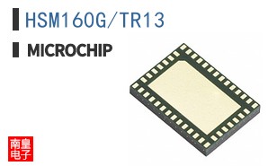HSM160G/TR13