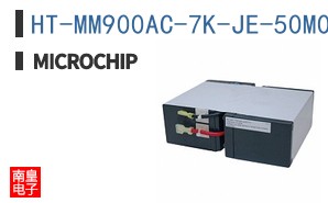 HT-MM900AC-7K-JE-50M0000000