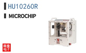 HU10260R
