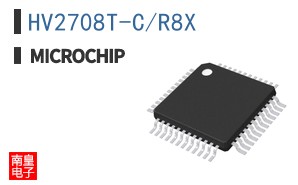 HV2708T-C/R8X