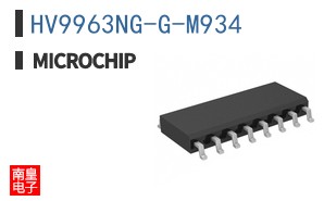 HV9963NG-G-M934