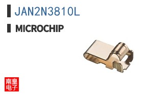 JAN2N3810L