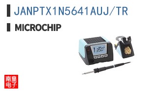 JANPTX1N5641AUJ/TR