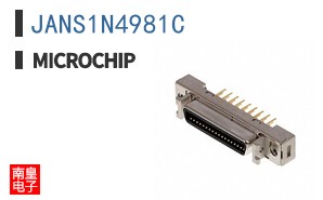 JANS1N4981C