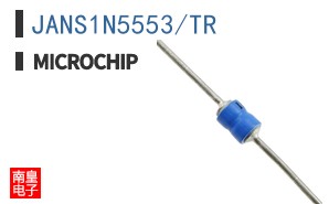 JANS1N5553/TR