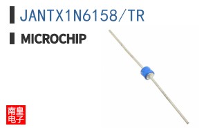 JANTX1N6158/TR